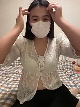 Snapshot of paopao_999 chatting on February 11, 2026, 3:56 pm paopao 999 online show from February 11, 2026, 3:56 pm