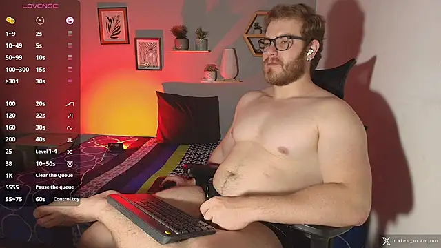 mateo ocampo online show from December 18, 2025, 8:23 pm