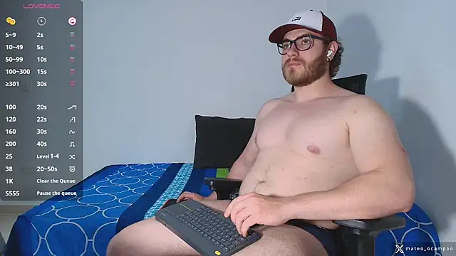 mateo ocampo online show from February 11, 2026, 8:31 pm