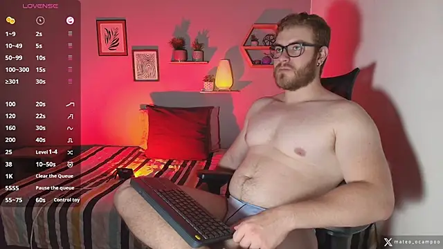 mateo ocampo online show from November 7, 2025, 8:13 pm