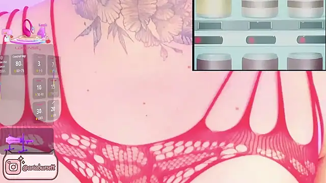 AriaBursett online show from September 9, 2025, 2:04 pm