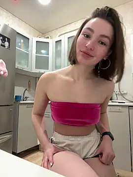 ZariaFlame online show from February 26, 2026, 1:27 am