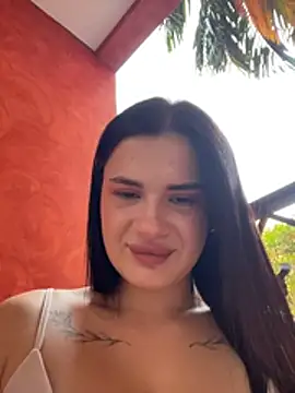 Snapshot of MiraReach chatting on February 1, 2026, 2:10 am MiraReach online show from February 1, 2026, 2:10 am