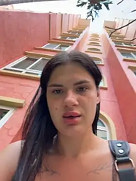 Snapshot of MiraReach chatting on February 26, 2026, 2:11 am MiraReach online show from February 26, 2026, 2:11 am