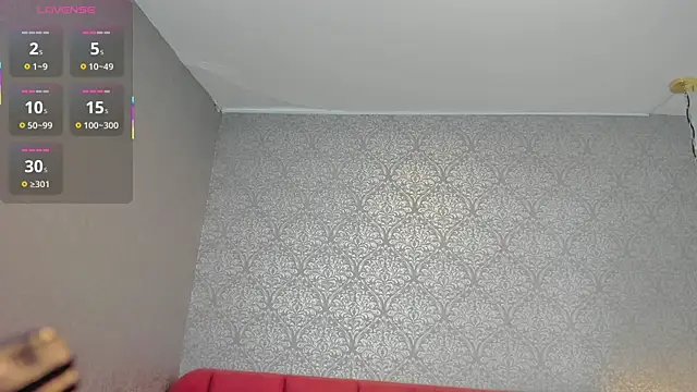 Snapshot of Katie_shuangs chatting on October 31, 2025, 8:16 pm Katie shuangs online show from October 31, 2025, 8:16 pm