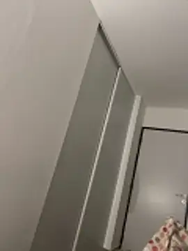 BeENJoY online show from March 4, 2026, 8:38 pm