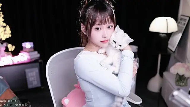 Snapshot of coward_by chatting on November 28, 2025, 1:22 pm coward by online show from November 28, 2025, 1:22 pm