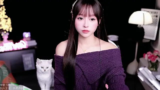 Snapshot of coward_by chatting on November 5, 2025, 10:18 am coward by online show from November 5, 2025, 10:18 am