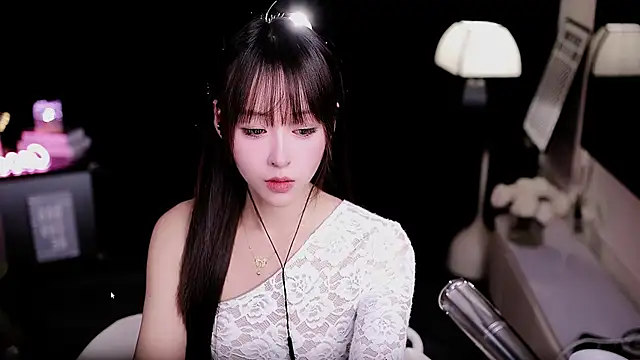 coward by online show from January 19, 2026, 9:35 am