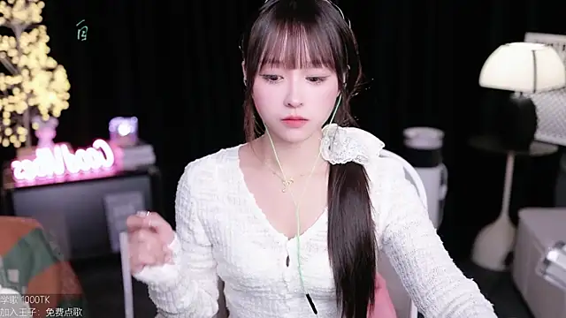 Snapshot of coward_by chatting on October 20, 2025, 9:21 am coward by online show from October 20, 2025, 9:21 am