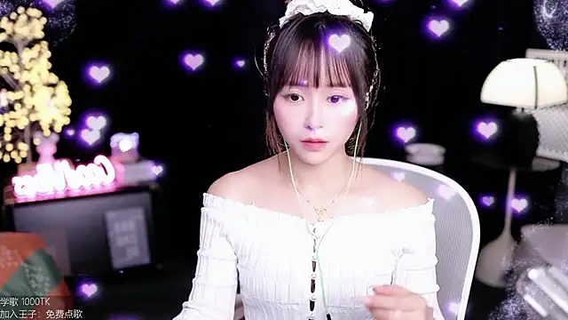 Snapshot of coward_by chatting on October 27, 2025, 9:32 am coward by online show from October 27, 2025, 9:32 am