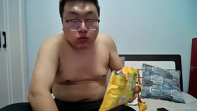 Snapshot of peijiangzhao chatting on December 14, 2025, 2:22 pm peijiangzhao online show from December 14, 2025, 2:22 pm