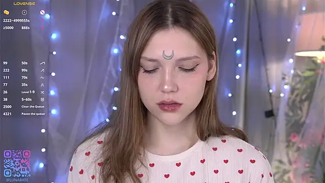 Lunabate online show from December 17, 2025, 5:12 am