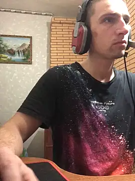 Alexilon online show from November 26, 2025, 3:56 pm