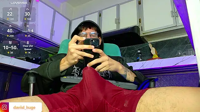 david huge online show from March 3, 2026, 7:37 am