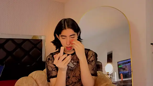 ryo light online show from November 18, 2025, 8:12 pm