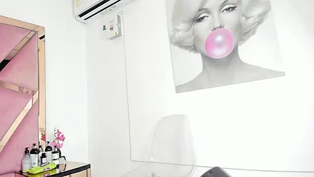 Akiraht online show from November 4, 2025, 8:56 pm