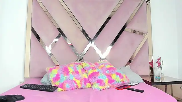 Akiraht online show from November 20, 2025, 9:04 pm