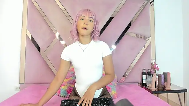 Akiraht online show from November 1, 2025, 8:25 pm