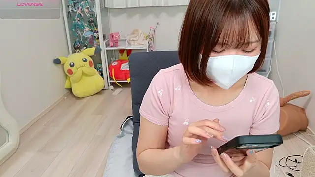 Snapshot of chii_chan_o0 chatting on May 10, 2026, 10:19 am chii chan o0 online show from May 10, 2026, 10:19 am