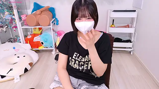 Snapshot of chii_chan_o0 chatting on July 16, 2026, 8:11 am chii chan o0 online show from July 16, 2026, 8:11 am