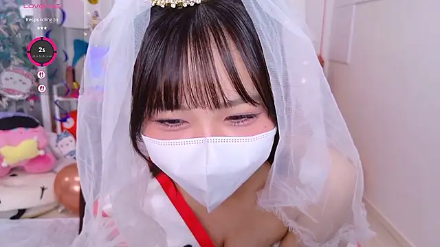 Snapshot of chii_chan_o0 chatting on July 23, 2026, 12:35 pm chii chan o0 online show from July 23, 2026, 12:35 pm
