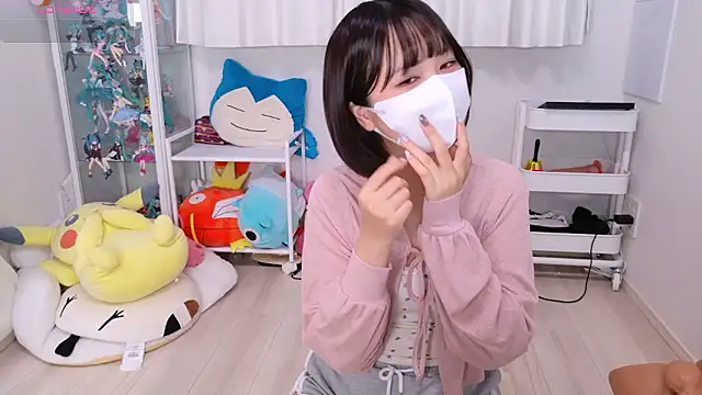 Snapshot of chii_chan_o0 chatting on July 21, 2026, 12:06 pm chii chan o0 online show from July 21, 2026, 12:06 pm