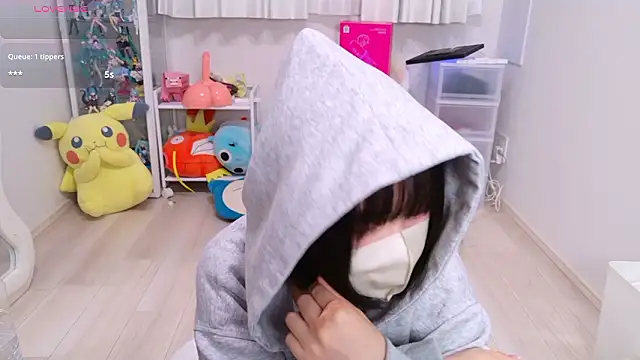 Snapshot of chii_chan_o0 chatting on June 2, 2026, 10:15 am chii chan o0 online show from June 2, 2026, 10:15 am
