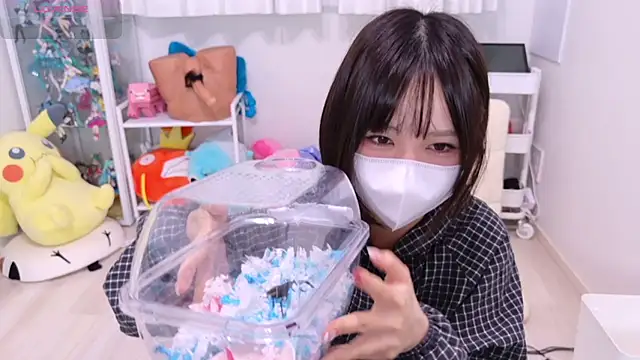 Snapshot of chii_chan_o0 chatting on June 29, 2026, 10:11 am chii chan o0 online show from June 29, 2026, 10:11 am