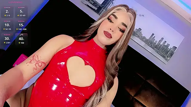 Baby-Isa online show from October 17, 2025, 5:55 am