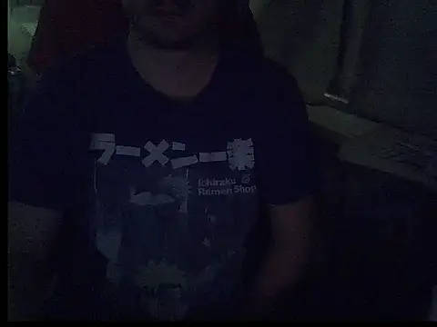 Andersen 69 online show from July 25, 2026, 8:37 pm