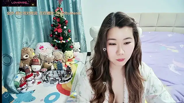 Snapshot of Onlyxixi chatting on February 18, 2026, 12:56 pm Onlyxixi online show from February 18, 2026, 12:56 pm