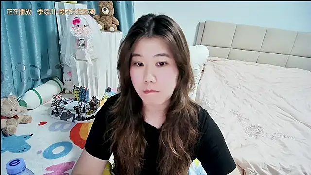 Onlyxixi online show from April 7, 2026, 1:35 pm