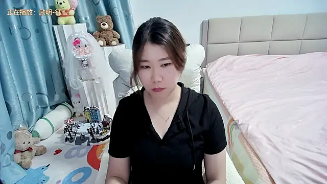 Onlyxixi online show from April 19, 2026, 12:50 pm