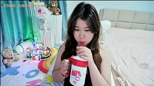 Onlyxixi online show from March 31, 2026, 1:35 pm