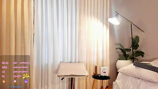 Snapshot of Skyyle_ chatting on October 3, 2025, 12:39 pm Skyyle online show from October 3, 2025, 12:39 pm