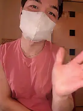 Snapshot of kqitooo chatting on February 21, 2026, 5:53 am kqitooo online show from February 21, 2026, 5:53 am