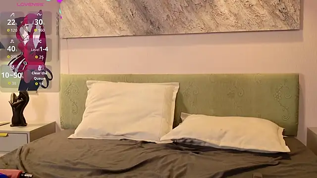 MilkMeSoftly online show from April 3, 2026, 8:21 am