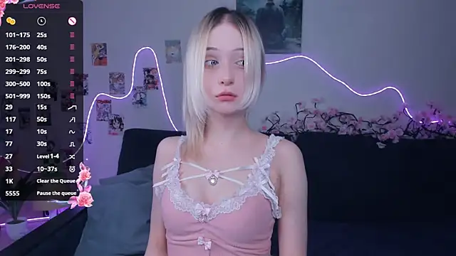 Megan--chan online show from March 21, 2026, 5:17 pm