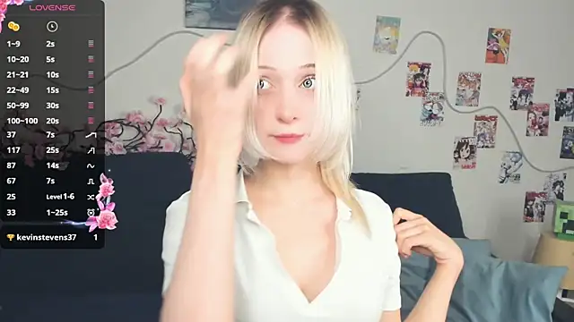 Megan--chan online show from March 6, 2026, 5:08 pm