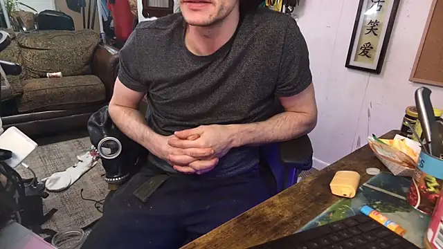 MasterDaddyCool online show from December 3, 2025, 2:38 pm