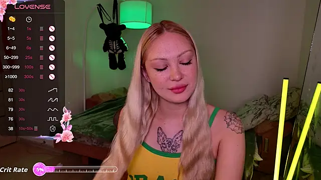 LeksaCandy online show from December 1, 2025, 4:13 am