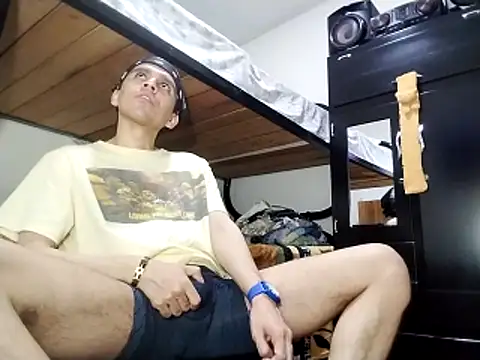 danylano online show from January 17, 2026, 11:19 pm