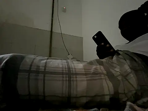 Atta-esi online show from November 20, 2025, 2:12 am