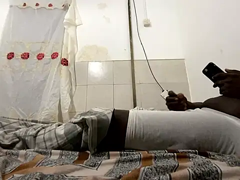 Atta-esi online show from November 2, 2025, 12:04 am