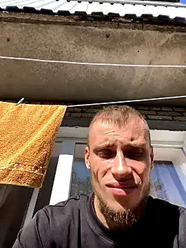 Snapshot of PUER4IK chatting on September 25, 2025, 12:00 pm PUER4IK online show from September 25, 2025, 12:00 pm
