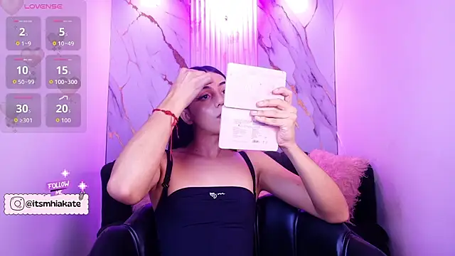 Mhiaa Sweet online show from February 16, 2026, 12:15 pm