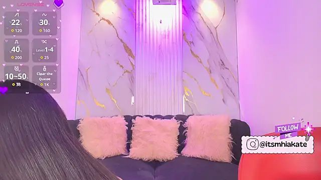 Mhiaa Sweet online show from December 1, 2025, 12:06 pm