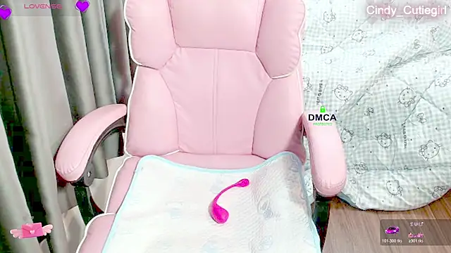 Snapshot of Cindy_Cutiegirl chatting on April 24, 2026, 10:23 pm Cindy Cutiegirl online show from April 24, 2026, 10:23 pm