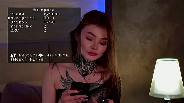 Snapshot of AriWild chatting on January 19, 2026, 5:00 am AriWild online show from January 19, 2026, 5:00 am